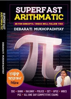SUPERFAST ARITHMATIC