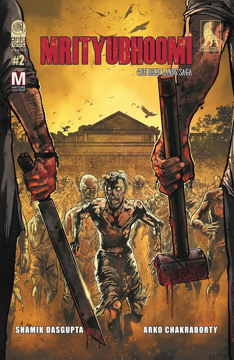 Mrityubhumi 2 : The Dead Lands Saga