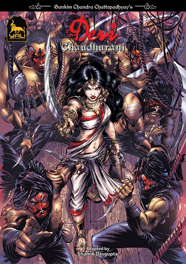 Devi Chaudhurani: The Graphic Novel, Vol. 1: Matsyanyaya